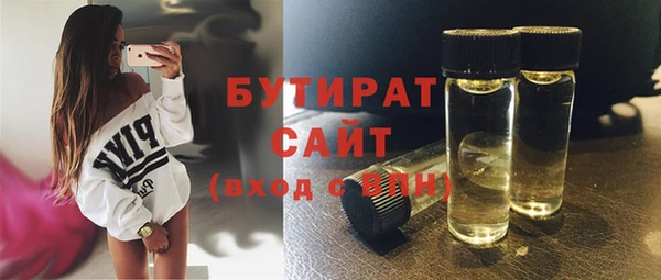 дживик Абдулино