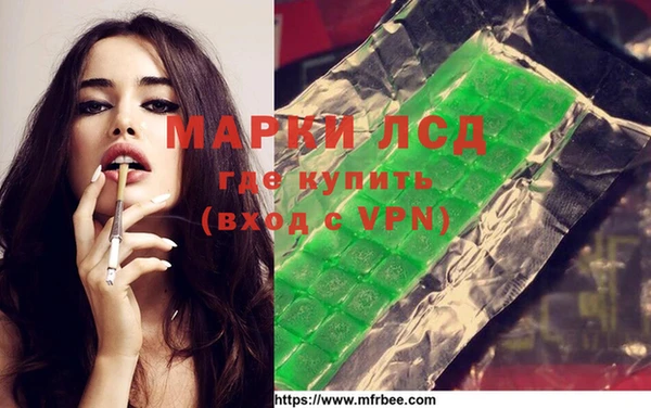 мяу мяу мука Новодвинск