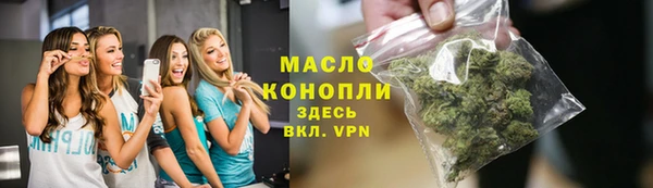 дживик Абдулино