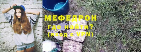МДПВ Абинск