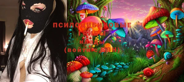 дживик Абдулино