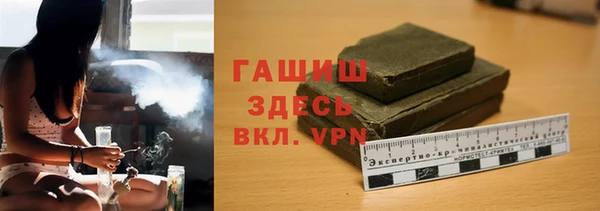 дживик Абдулино