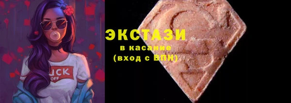 дживик Абдулино