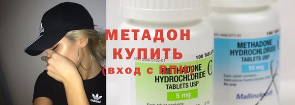 тгк Абаза