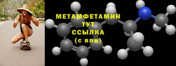 МДПВ Новозыбков