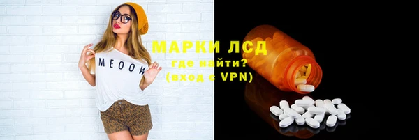 МДПВ Абинск