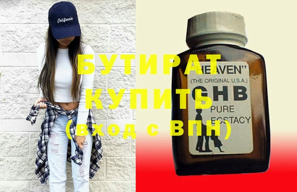 дживик Абдулино