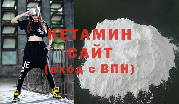 дживик Абдулино