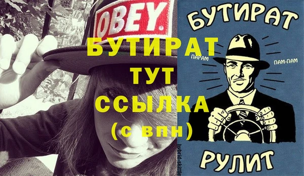 МДПВ Абинск