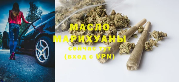 дживик Абдулино