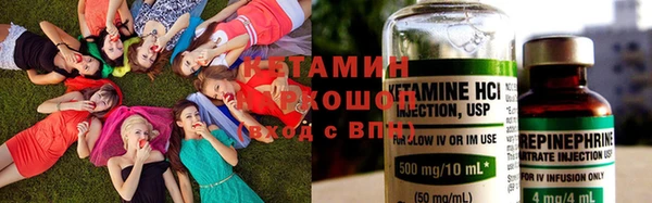 тгк Абаза