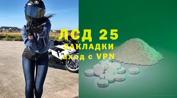 МДПВ Абинск
