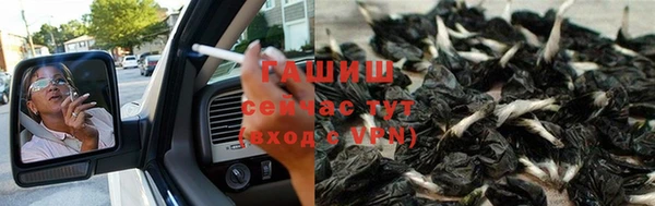 МДПВ Абинск