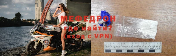 МДПВ Абинск