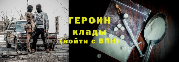 МДПВ Абинск